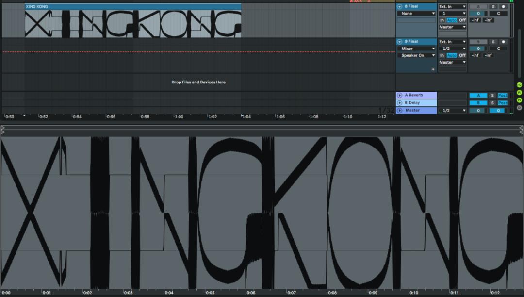 XINGKONG官方介绍（2020年6月19日更新）