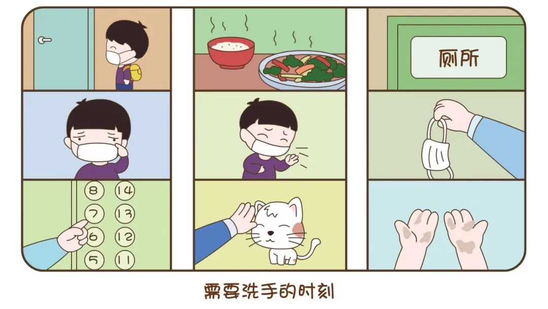 幼儿园开园大吉布置,幼儿园春季开工大吉仪式