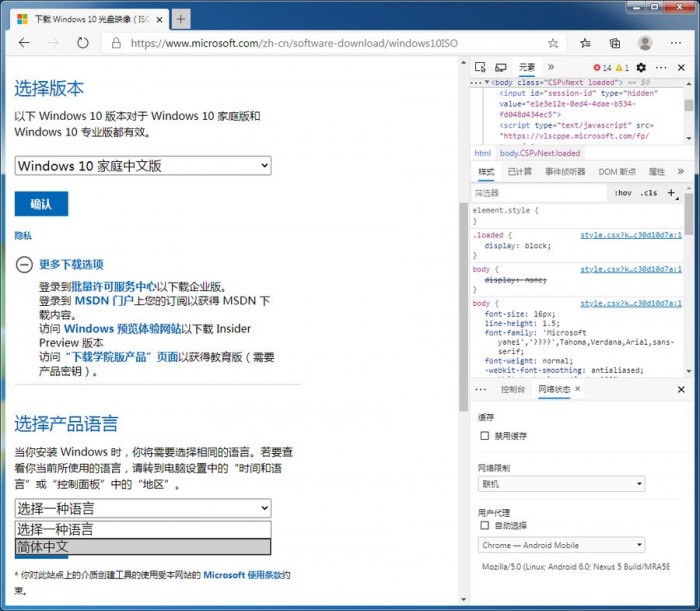 如何激活2020的windows10系统,windows10正式版可以重新安装吗