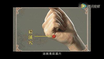 头痛牙痛肩膀疼怎么缓解,肩膀疼牙疼是什么原因