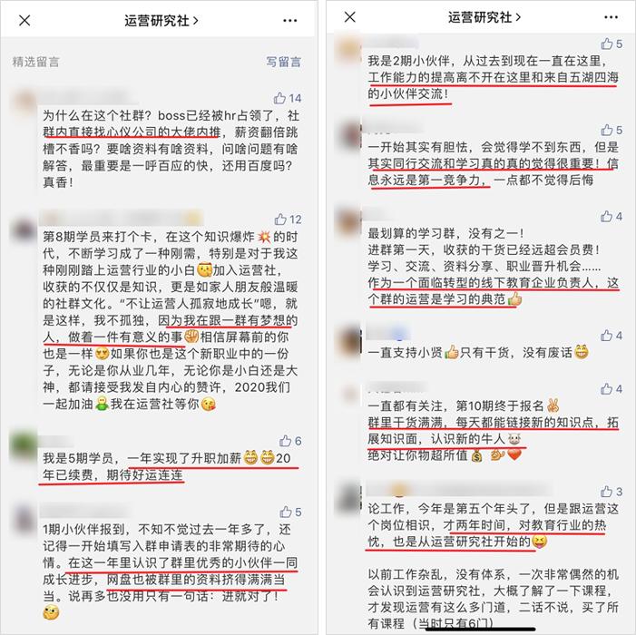 作业帮猿辅导引流,作业帮和猿辅导哪个学习资源全