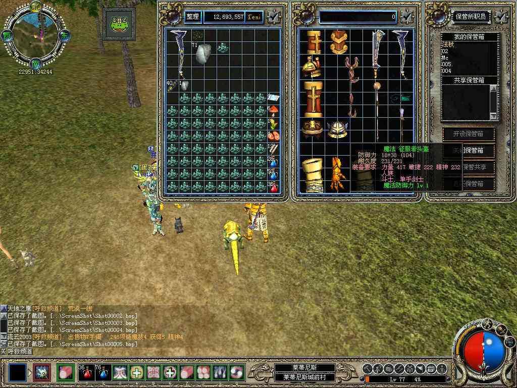 腾讯会不会开发3a游戏,腾讯3a云游戏