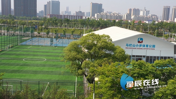 长沙唱bigbang的歌,国企公司大合唱