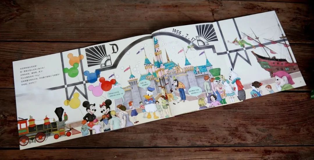 孩子必听的100个名人故事,榜样的力量事例50字