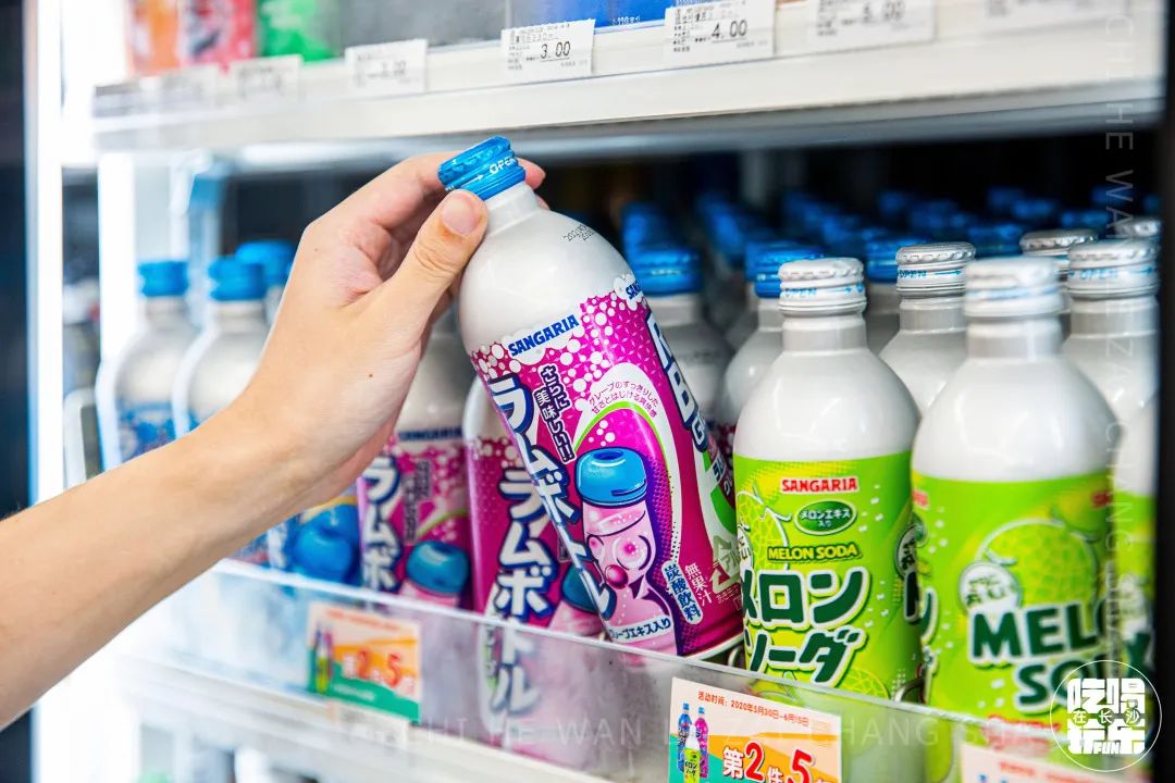 7-11爆款,7eleven湖南10号店开业