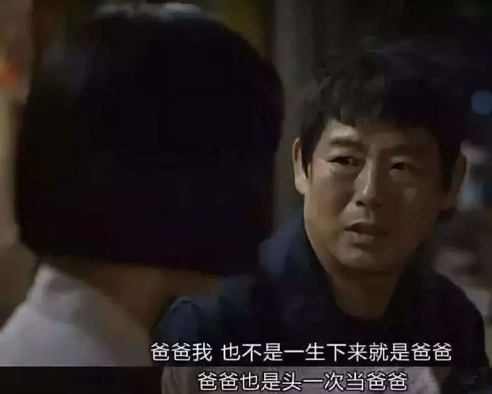 用一生治愈童年的人，这些书让你相见恨晚