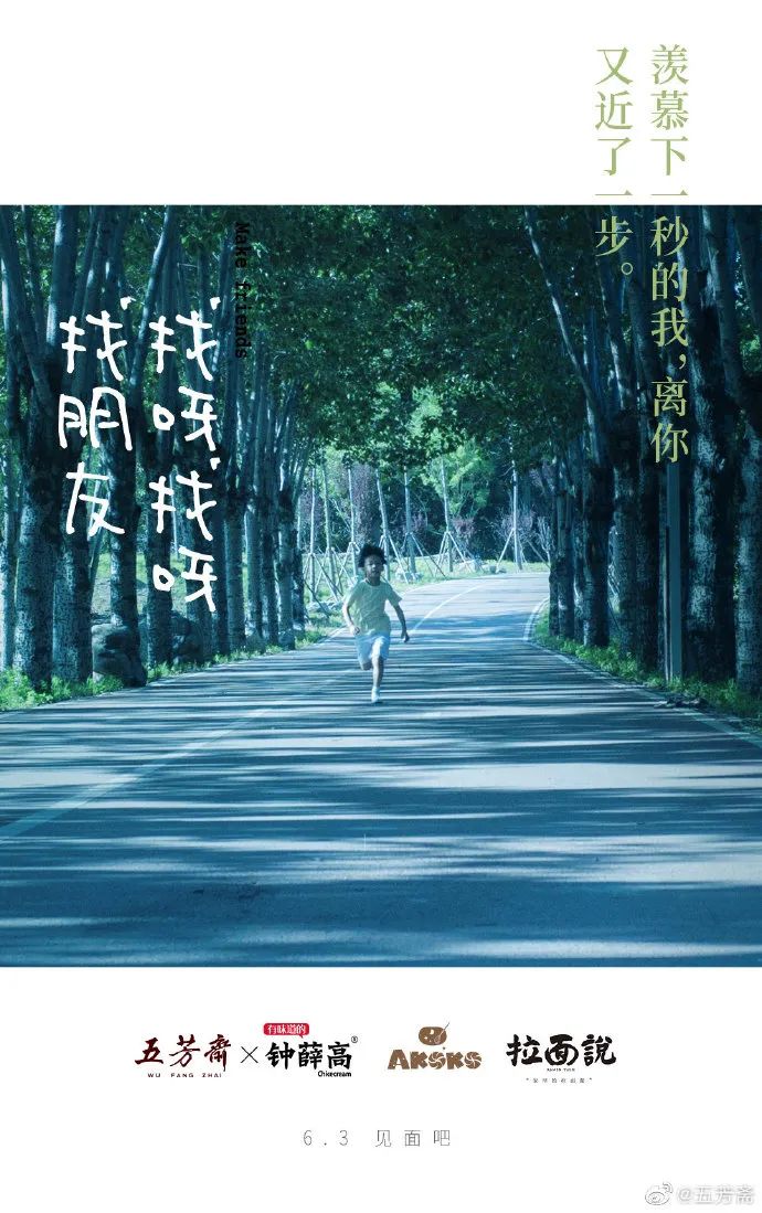 六一儿童节走心文案高清图片,六一儿童节英文的文案