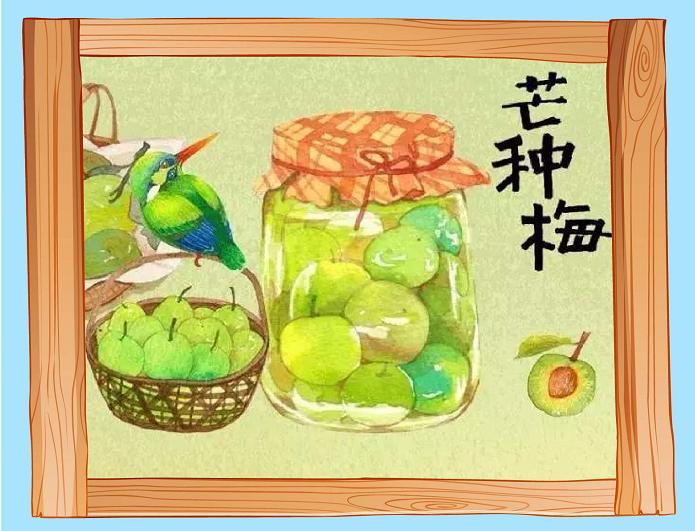 涓庝綘绔ヤ箰闂ㄧエ,涓庝綘绔ヤ箰鎶栭煶鍥㈣喘