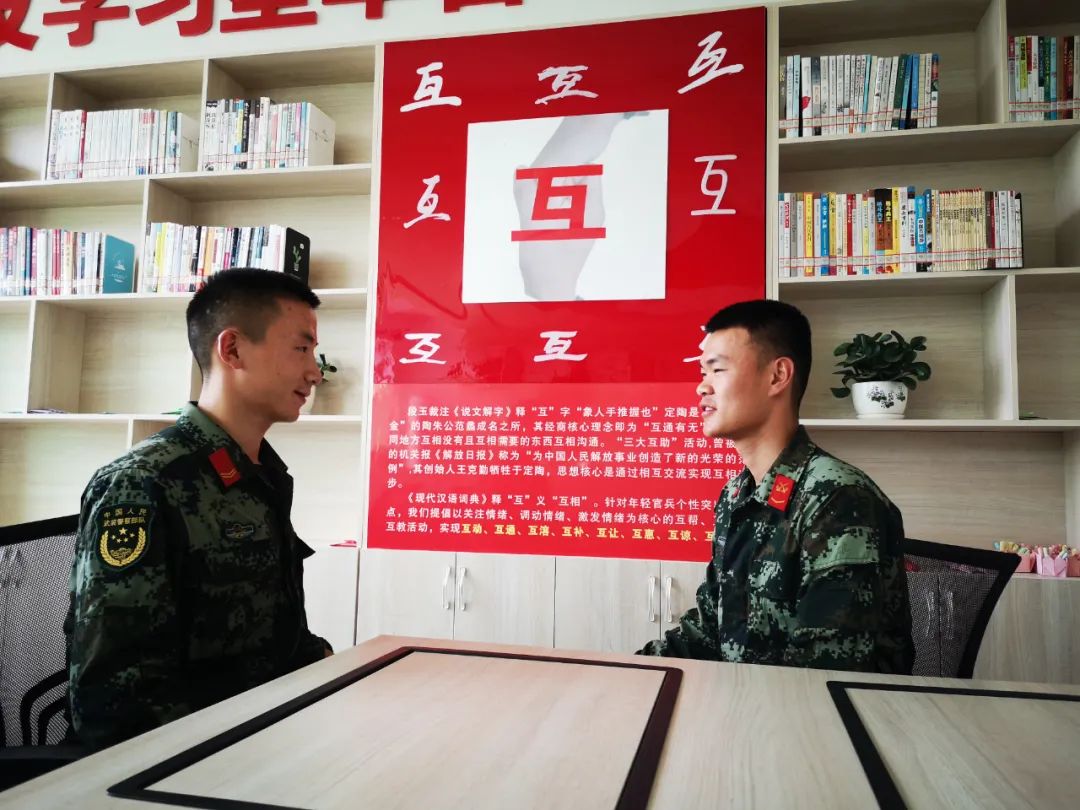 部队三互主题活动,丰富多彩的活动凝聚兵心