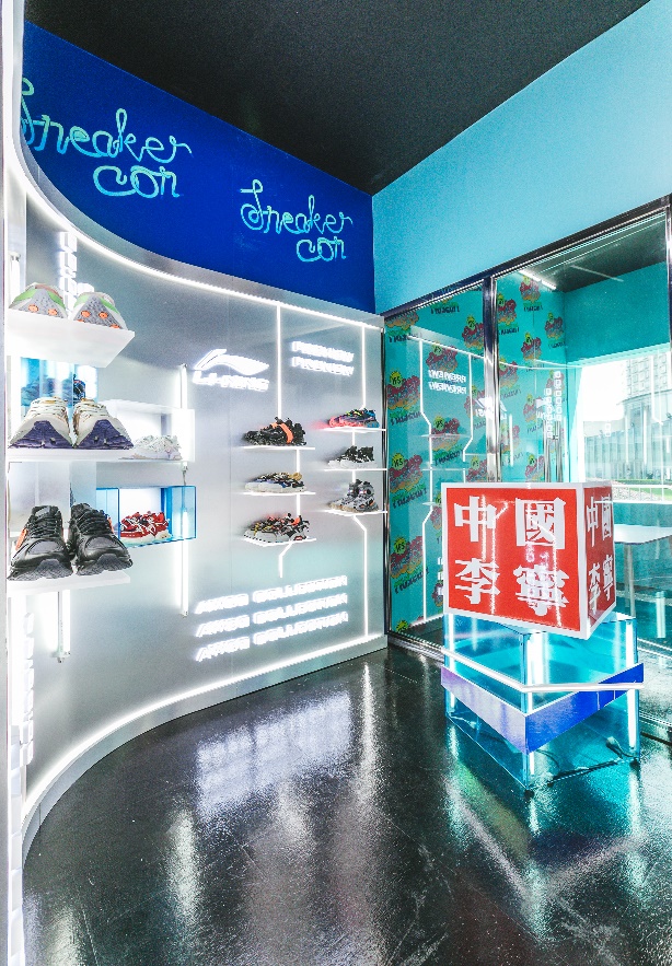 sneakerconmuseum全球首站,sneakercon球鞋峰会