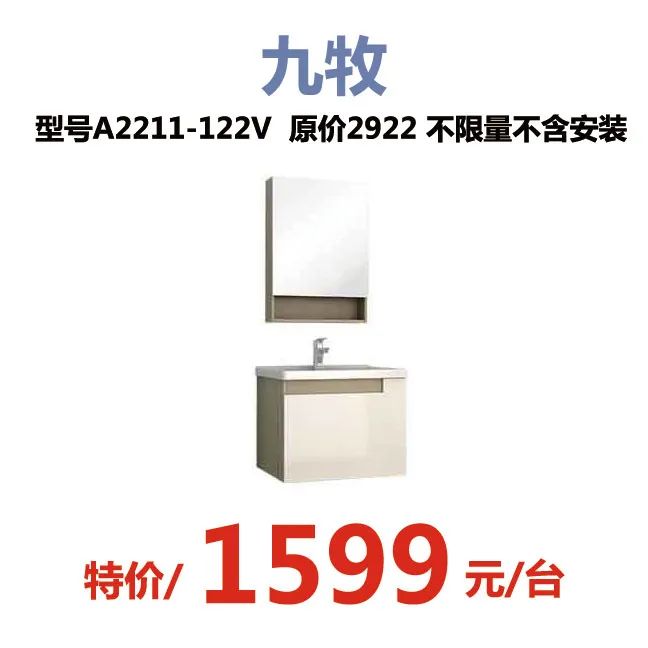 网上618套路有点深,618火爆全场