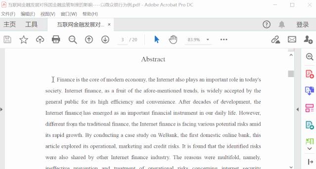 自制工具神器,12款黑科技省力神器工具