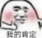 1988请回答全集超清,请回答1988全集解说