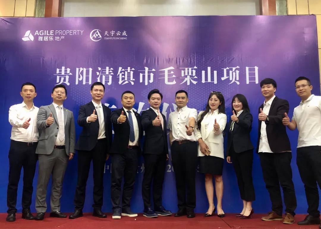 璧㈠晢鍦颁骇,璧㈠晢鐩樼偣