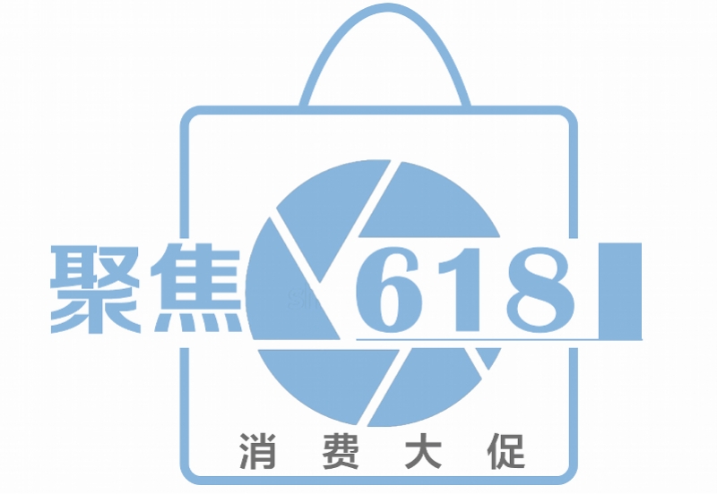 618空调京东活动力度大吗,618大促奥克斯空调