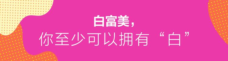 赌王千金访谈完整视频,赌王千金ins