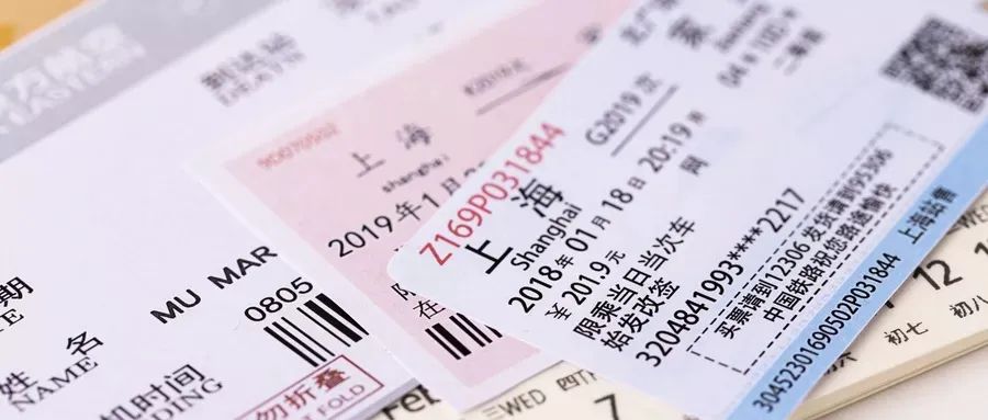 微信朋友圈七不晒是什么,微信朋友圈六不晒