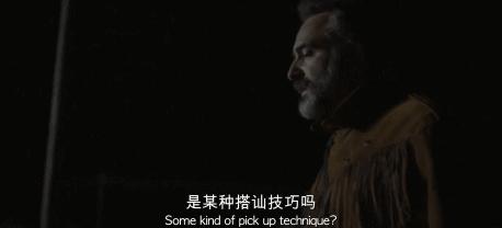 奇葩邪典,不愧是cult片年度冠军