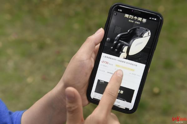涓や釜app琚獥涓や竾,app璇堥獥璺戣矾浜嬩欢