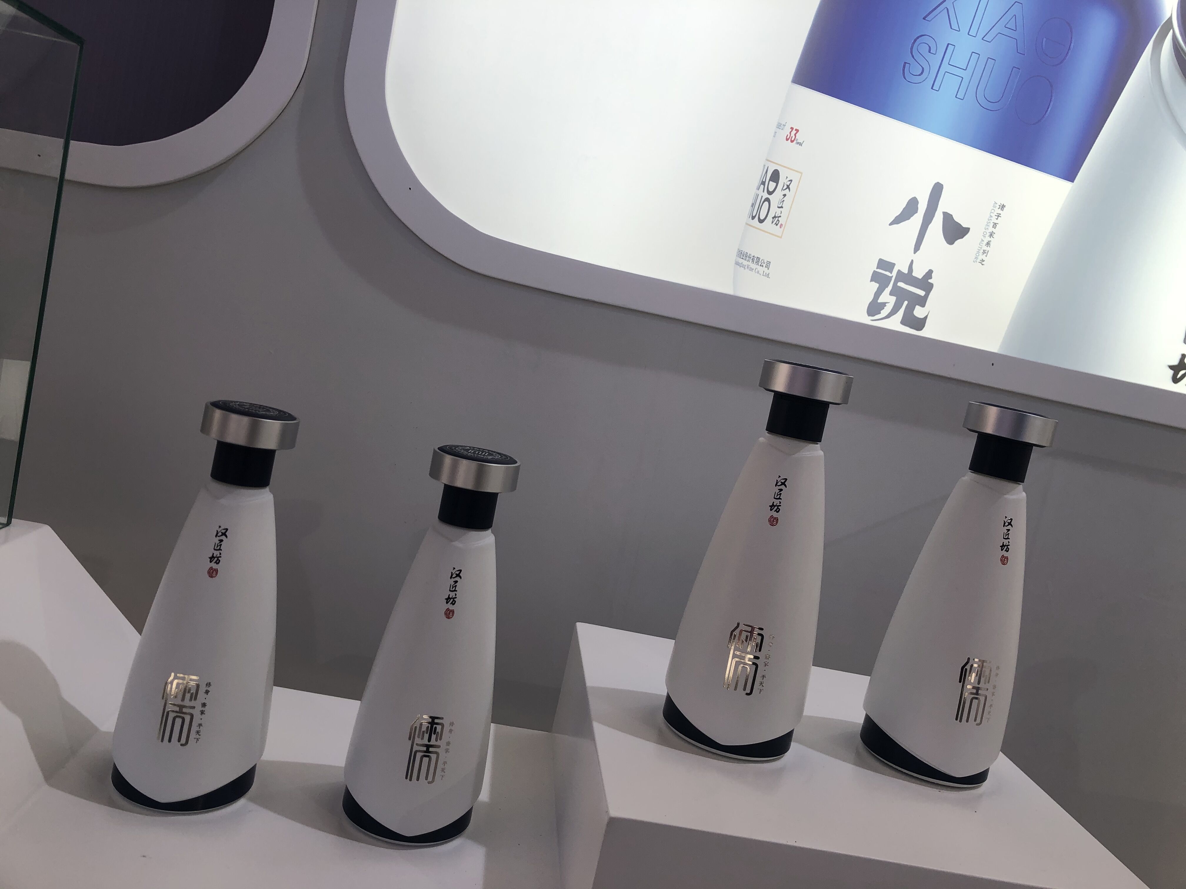 千年运河全新启航,中国洋河第一酒镇