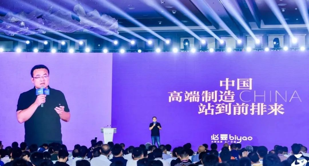 3980成本价,售价3980进价80你被坑过吗