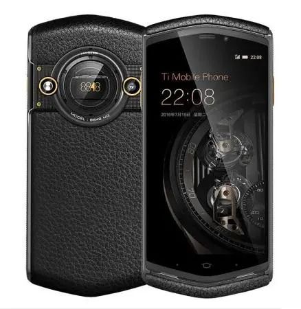 杜国楹8848小罐茶,杜国楹小罐茶背佳