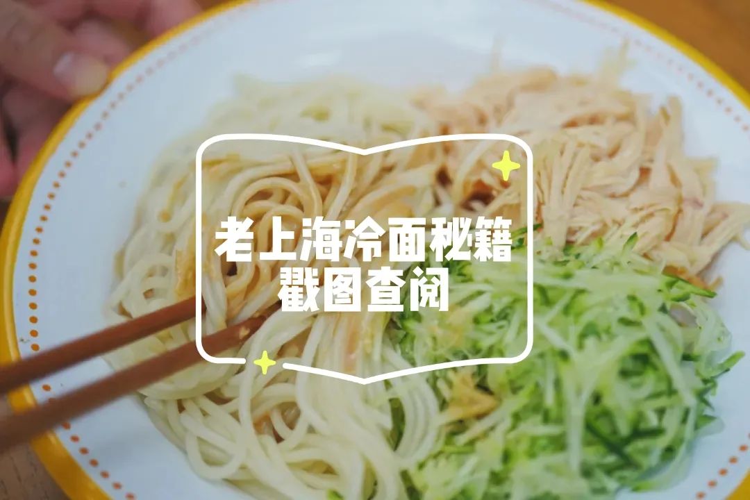 印度街头爆款小吃大全,13个爆款街头小吃创业项目pdf