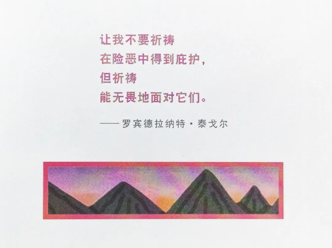 家里有女儿的一定要给她看的书,有女儿该看的书