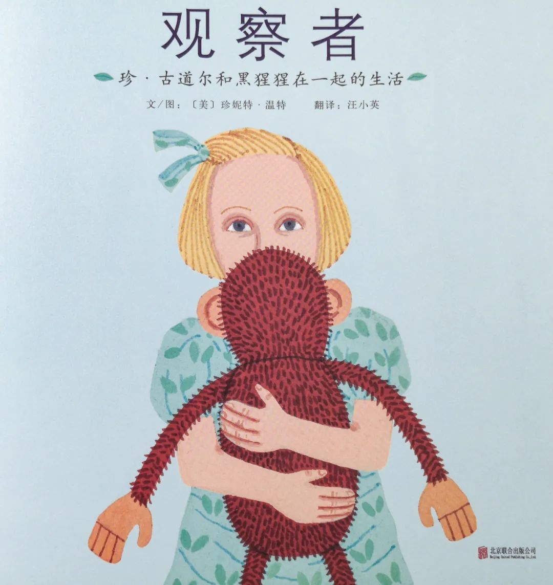 家里有女儿的一定要给她看的书,有女儿该看的书