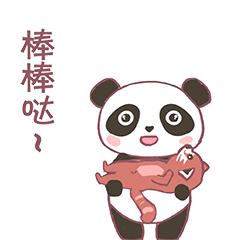 真香！去乐园耍水，到秘境观溪，本周门票福利已送达~