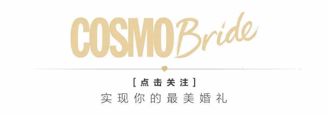 轻奢婚戒明星,明星同款戒指钻戒