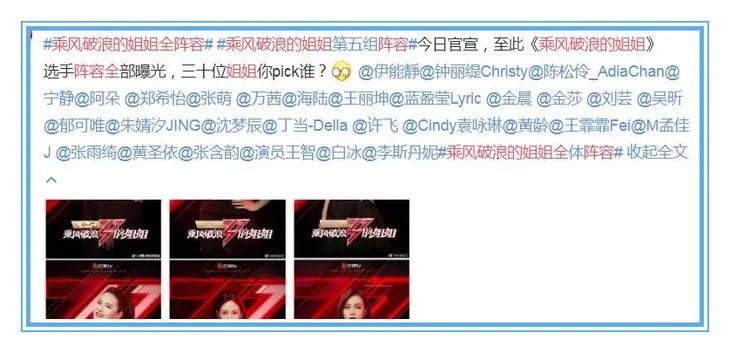 秦海璐是台湾人吗,秦海璐是女团吗