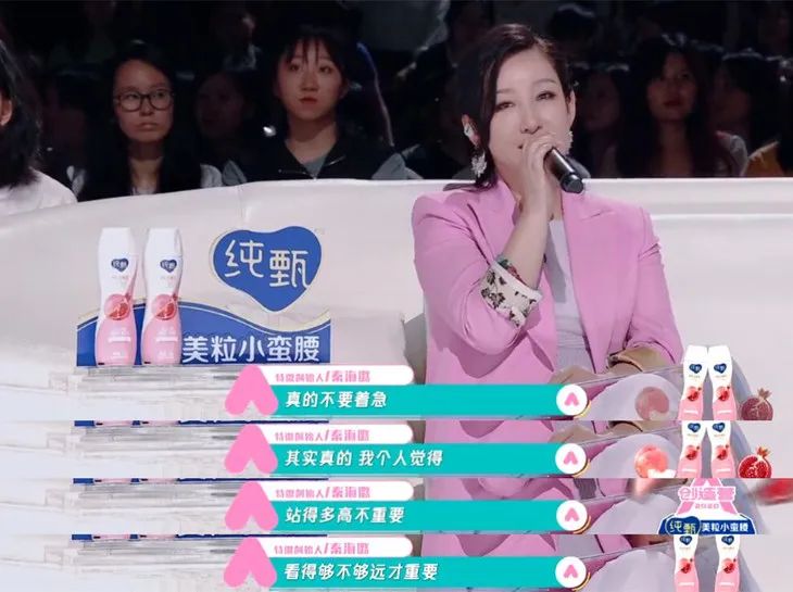 秦海璐是台湾人吗,秦海璐是女团吗