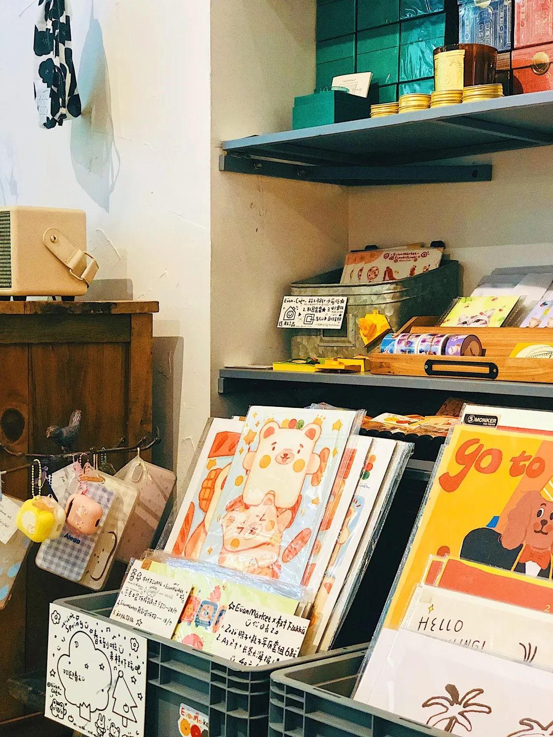 成都锦江老街,成都锦江边老街