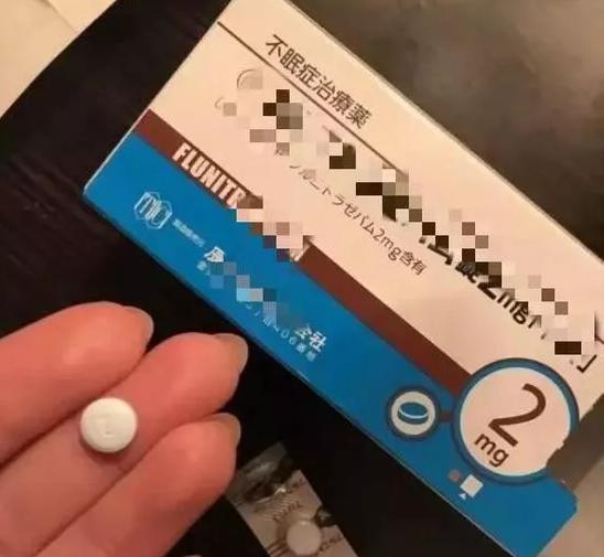 海关查获有毒生物制品,海关查获病毒样本后果