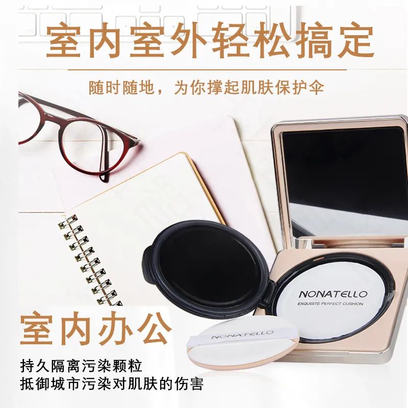 好嘢！直播狂欢最后一天！万元豪礼免费送！