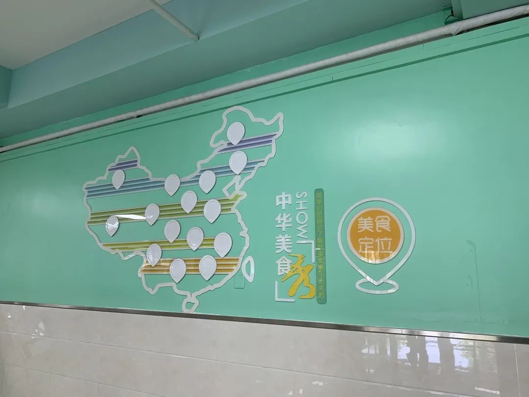 北京第十一中学高中在北京排名,名嘴探校