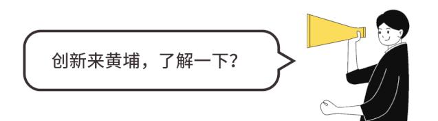 创青春全国创业大赛,2019年创青春创业大赛