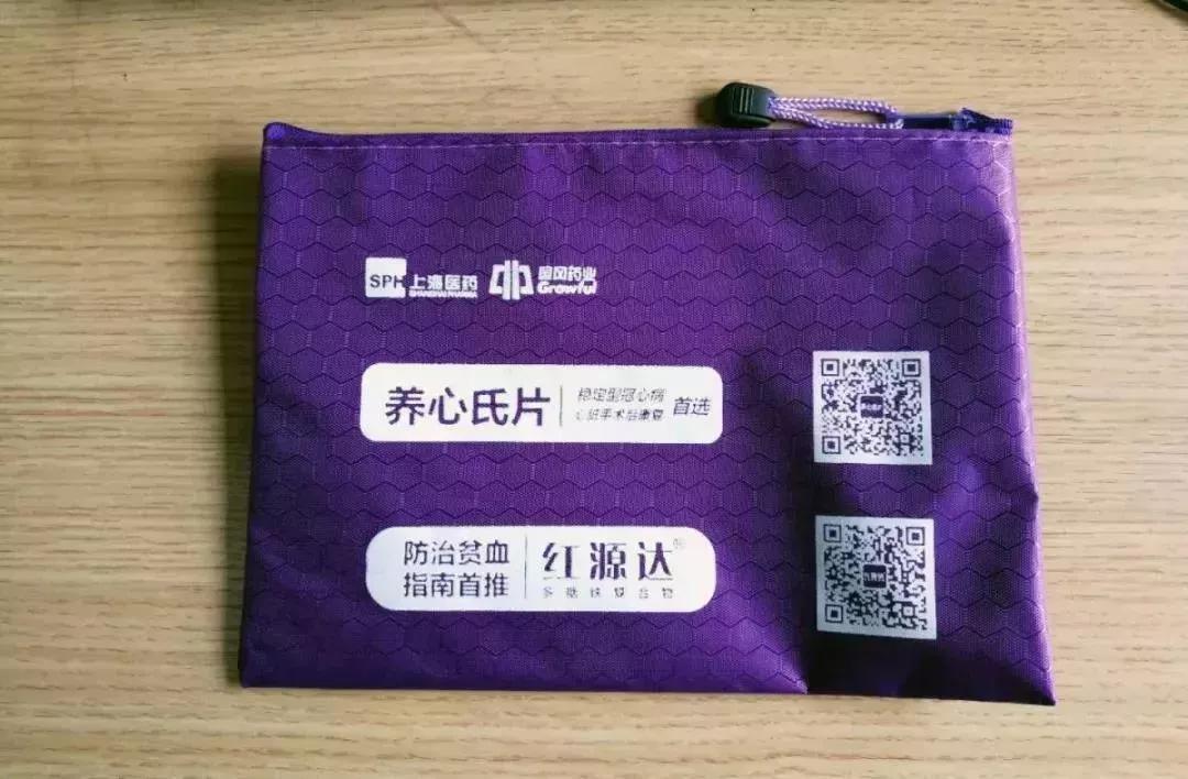 青岛哪家医院看儿科比较好,青岛妇女儿童医院看儿科怎么样