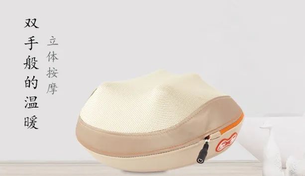 松下电动按摩,松下官方旗舰店按摩