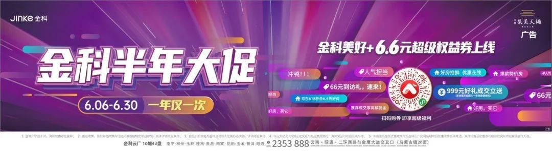 骨折后医生怎么处理,骨折后医生复位