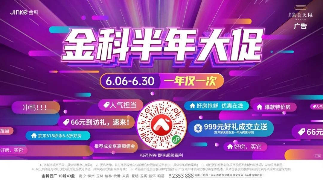 骨折后医生怎么处理,骨折后医生复位