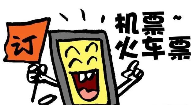 如何防范电信诈骗一组漫画告诉你 (防电信诈骗的漫画简单)