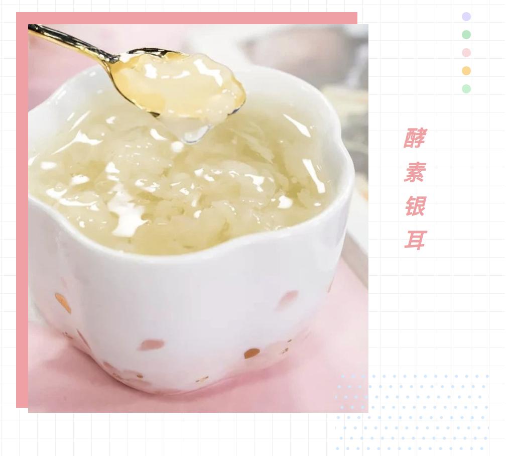 618超值好物瑜伽垫,618超值好物磨砂壳