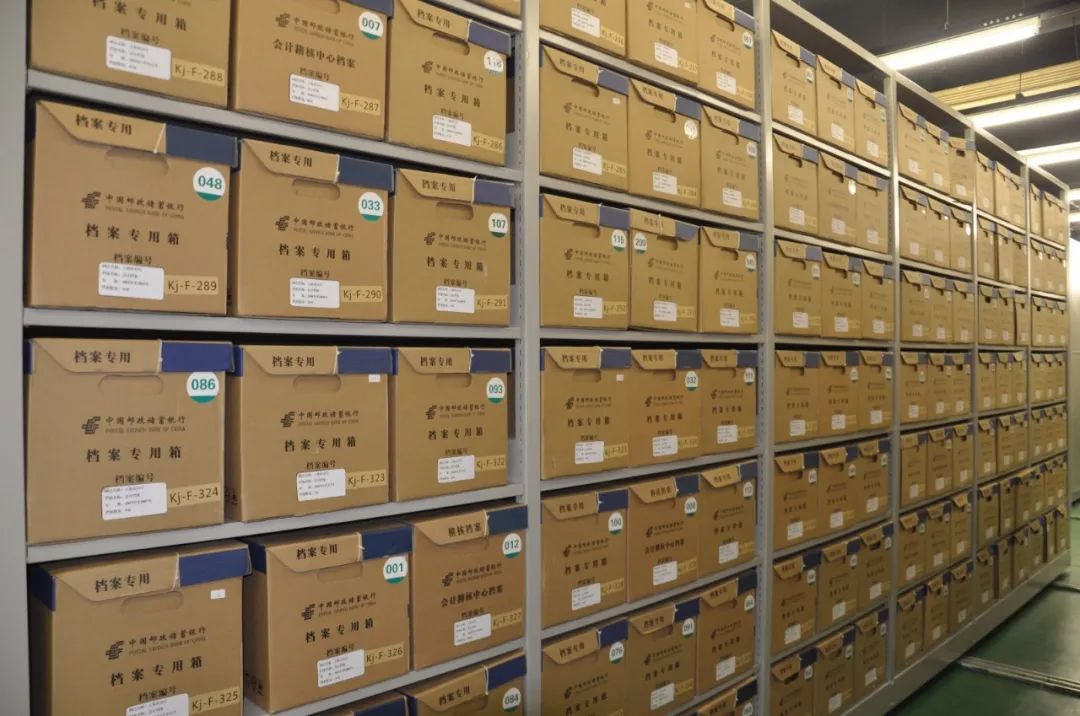 国际档案日小知识,国际档案日档案局