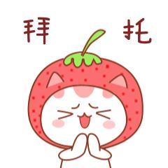 老铁们给国字号球队投票,老铁们给国字号的队伍投票