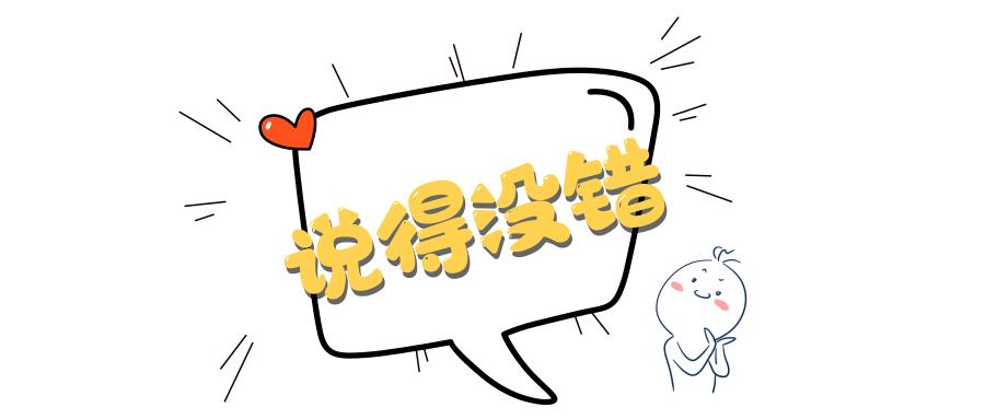 电热水袋出事,电热水袋破了有危害么