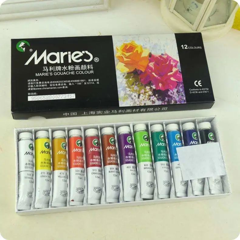 小时候用过的颜料,小学生用的固体颜料