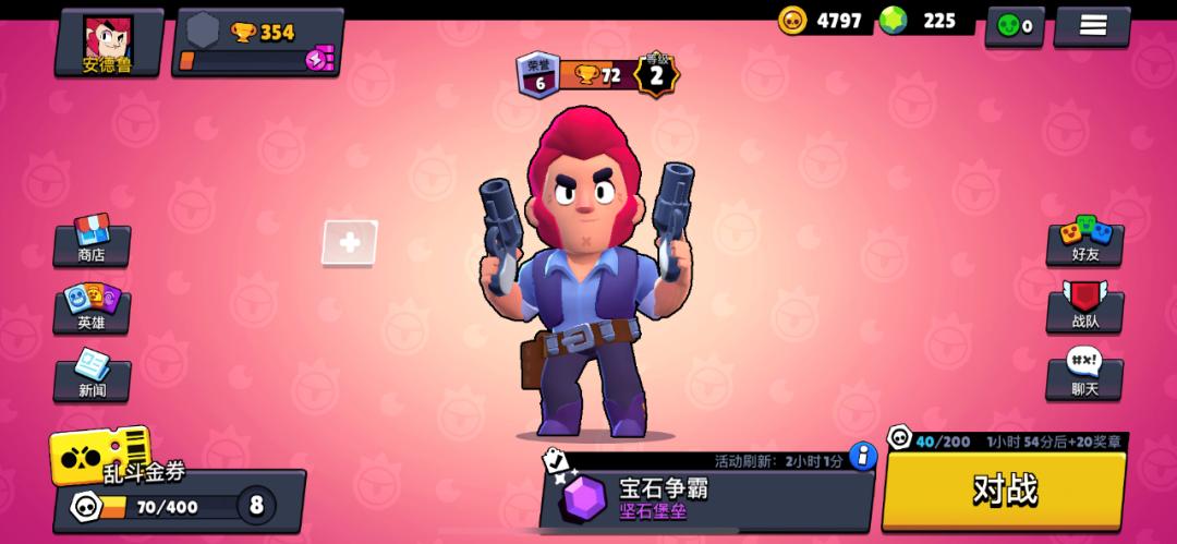 supercell怎么又火了,supercell现在怎么了