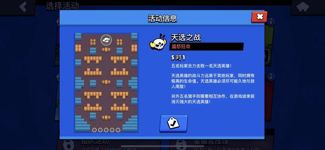 supercell怎么又火了,supercell现在怎么了